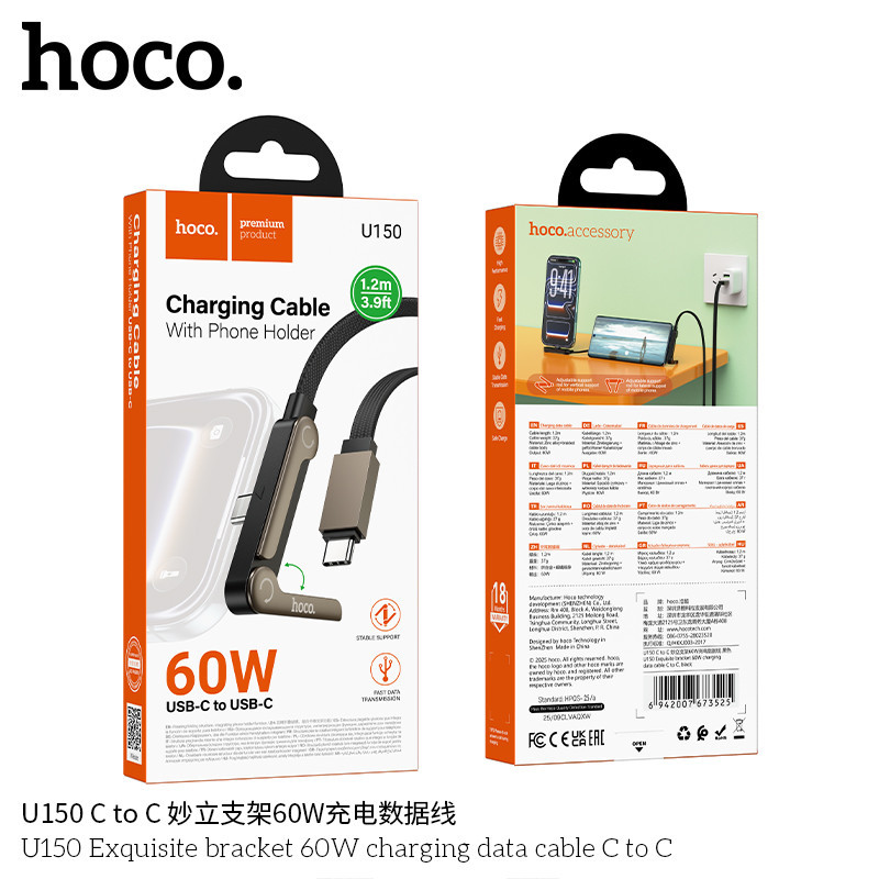 Hoco. U150 Cable C-C 60W Con Soporte